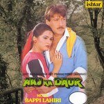 Aaj Ka Daur - Alka Yagnik Song Download